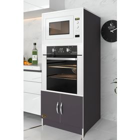 Kenzlife Ankastre Fırın Dolabı Ahsen Banyo Kiler Ofis Mutfak Dolabı
