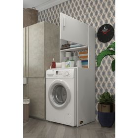 Kenzlife Bohemya Beyaz 160x66x50-20 Banyo Dolabı