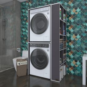 Kenzlife Bolodenka Çamaşır-Kurutma Makinesi Banyo Dolabı