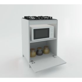 Kenzlife Demi Beyaz 85x60x57 cm Mutfak Dolabı