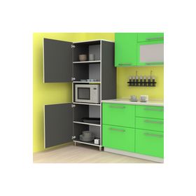 Kenzlife Fadime 185x66x45 cm Fırın Banyo Kiler Ofis Mutfak Dolabı