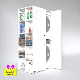 Kenzlife Fedyenka Sol Beyaz 180x090x60 cm Banyo Arkalıksız Kapaklı Çamaşır-Kurutma Makinesi Dolabı