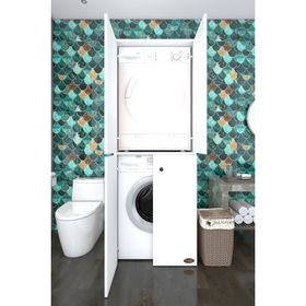 Kenzlife Jelena Çamaşır-Kurutma Makinesi Banyo Dolabı