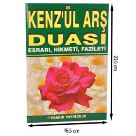 KENZÜL ARŞ DUASI ESRARI, HIKMETI, FAZILETI (DUA-062) - ARIF PAMUK