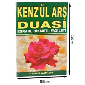 KENZÜL ARŞ DUASI ESRARI, HIKMETI, FAZILETI (DUA-062) - ARIF PAMUK