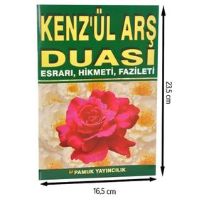 KENZÜL ARŞ DUASI ESRARI, HIKMETI, FAZILETI (DUA-062) - ARIF PAMUK