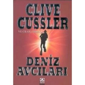 Kepçe ve Arkadaşları - Yusuf Asal