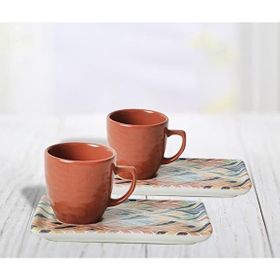 Keramika 021-625 20821 Dogaltas Mat Renkli 4 Parça Kahverengi Atıstırmalık