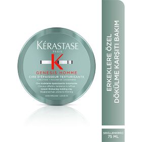 Kerastase 75 ml Cire d' Epaisseur Texturisante Genesis Homme Erkeklere Özel İnce Telli Zayıf Saçlar İçin Anında Kalınlaştırıcı Mat Kil Wax