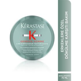 Kerastase 75 ml Cire d' Epaisseur Texturisante Genesis Homme Erkeklere Özel İnce Telli Zayıf Saçlar İçin Anında Kalınlaştırıcı Mat Kil Wax