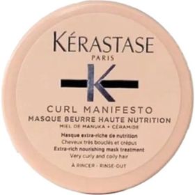 Kerastase Curl Manifesto Masque Beurre Haute Nutrition 75 ml Saç Maskesi