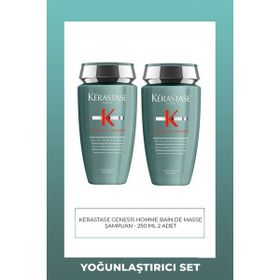 Kerastase Genesis Homme Bain De Masse 2x250 ml Yoğunlaştırıcı Şampuan