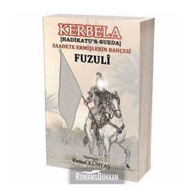 Kerbela (Hadikatü's-Süeda) / Fuzuli