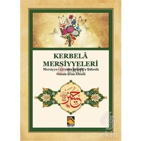 Kerbela Mersiyyeleri - Osman Şems Efendi
