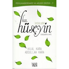 Kerbela Şehidi Hz. Hüseyin - Adil Akkoyunlu