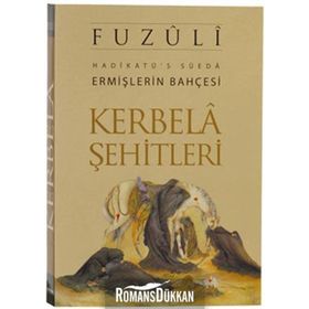 Kerbela Şehitleri - Fuzuli