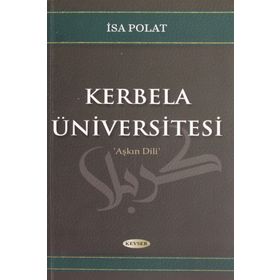 Kerbela Üniversitesi - İsa Polat