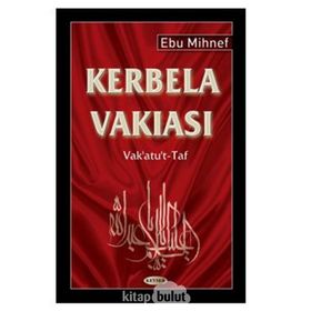 Kerbela Vakıası - Ebu Mihnef