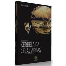 Kerbela’da Celal Abbas - Seyyid Mehdi