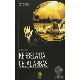 Kerbela’da Celal Abbas - Seyyid Mehdi