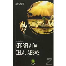 Kerbela’da Celal Abbas - Seyyid Mehdi