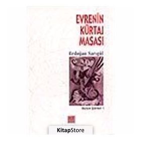 KEREM GIBI - ERDOĞAN ALKAN
