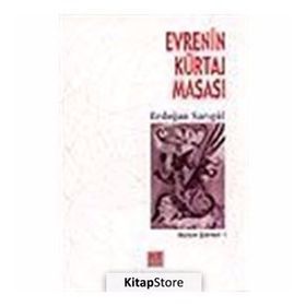 KEREM GIBI - ERDOĞAN ALKAN