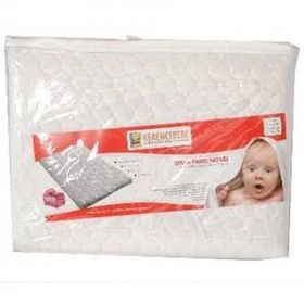 Keremce Bebe 60x120 cm Bebek Pamuk Oyun Parkı Yatağı