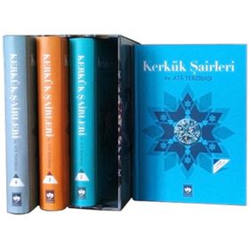 Kerkük Şairleri - Ata Terzibaşı