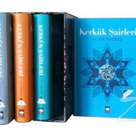 Kerkük Şairleri - Ata Terzibaşı