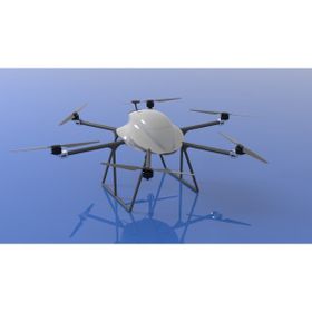 Kernel Dynamics Kuark V2 Endüstriyel Bataryasız Beyaz Drone