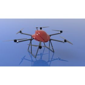 Kernel Dynamics Kuark V2 Endüstriyel Kırmızı Drone