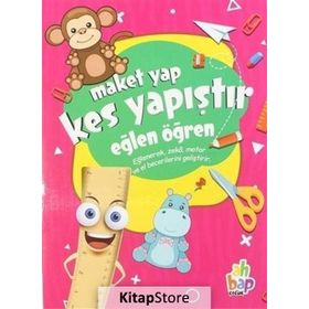 Keş - Gani Eser