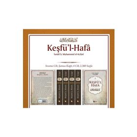 Keşfü'l Hafa (4 Cilt) - İsmail B. Muhammed El-acluni