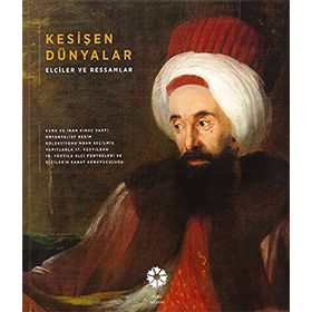 Kesişen Dünyalar - R. Barış Kıbrıs