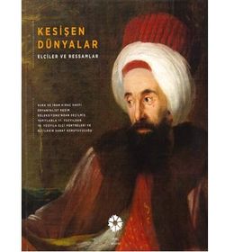 Kesişen Dünyalar - R. Barış Kıbrıs