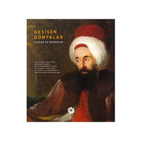 Kesişen Dünyalar - R. Barış Kıbrıs