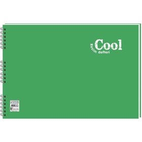 Keskin 306111-99 Cool 17x25 Spiralli PP Kapak 15 Yaprak Resim Defteri
