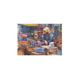 Keskin Color 1000 Parça Pazarcı Puzzle