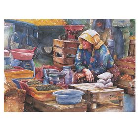 Keskin Color 1000 Parça Pazarcı Puzzle