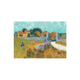 Keskin Color 1000 Parça Provence'de Çiftlik Puzzle