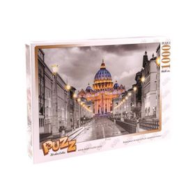 Keskin Color 1000 Parça Roma Puzzle