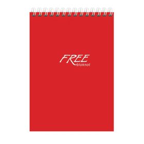 Keskin Color 145003-99 Spiralli Free Office A4 80 Yaprak Çizgisiz 6'lı Not Defteri