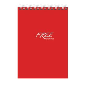 Keskin Color 145003-99 Spiralli Free Office A4 80 Yaprak Çizgisiz 6'lı Not Defteri
