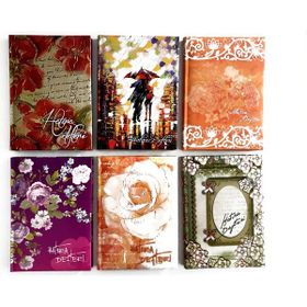 Keskin Color 14X20 120 Yaprak Çizgisiz Hatıra Defter