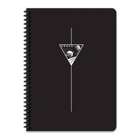 Keskin Color 16.5x22.5 Çizgili Defter Uzay - Space Defter