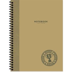 Keskin Color 16.5x22.5 cm Stamp Kahverengi Çizgili Defter