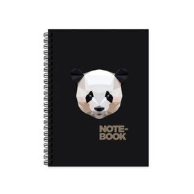 Keskin Color 16.5X22.5 Kareli Jungle - Panda Defter