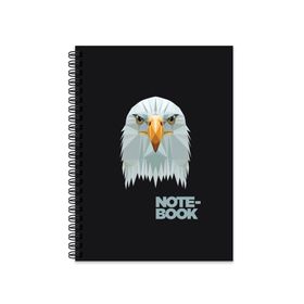 Keskin Color 17x24 100 Yp. Kareli Sert Kapak Jungle Kartal Defter