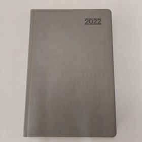 Keskin Color 17x24 Günlük Termo Deri Ajanda